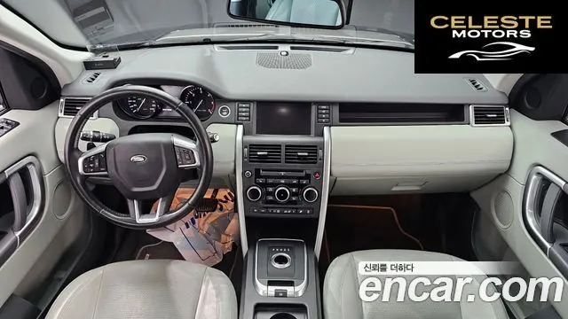 LAND ROVER Discovery Sport 2.0 TD4 SE 2016 — photo 7 sur 20