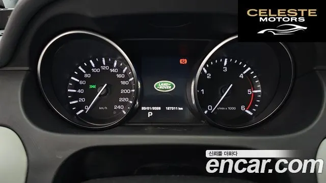LAND ROVER Discovery Sport 2.0 TD4 SE 2016 — photo 8 sur 20