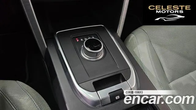 LAND ROVER Discovery Sport 2.0 TD4 SE 2016 — photo 9 sur 20
