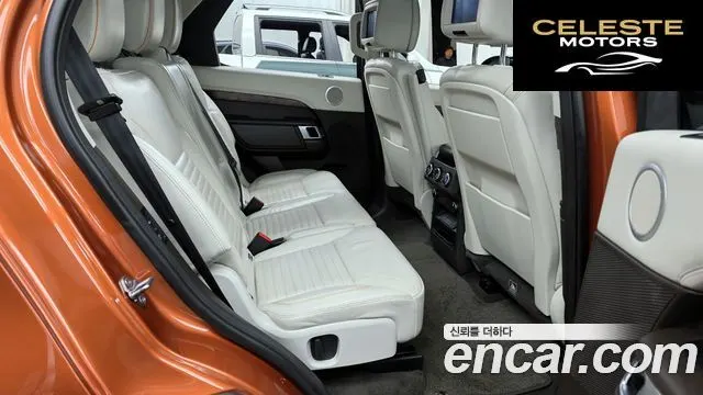LAND ROVER Discovery 5 3.0 TD6 HSE Luxury 2017 — photo 12 sur 20