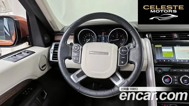 LAND ROVER Discovery 5 3.0 TD6 HSE Luxury 2017 — photo 13 sur 20