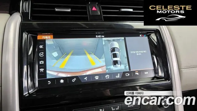 LAND ROVER Discovery 5 3.0 TD6 HSE Luxury 2017 — photo 15 sur 20