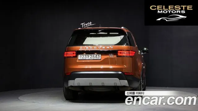LAND ROVER Discovery 5 3.0 TD6 HSE Luxury 2017 — photo 4 sur 20