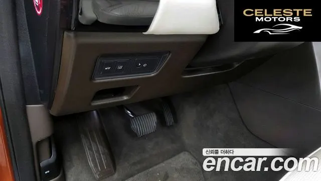 LAND ROVER Discovery 5 3.0 TD6 HSE Luxury 2017 — photo 6 sur 20