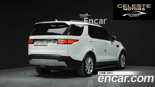 LAND ROVER Discovery 5 3.0 TD6 HSE 2017 — photo 2 sur 20