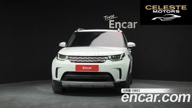 LAND ROVER Discovery 5 3.0 TD6 HSE 2017 — photo 3 sur 20