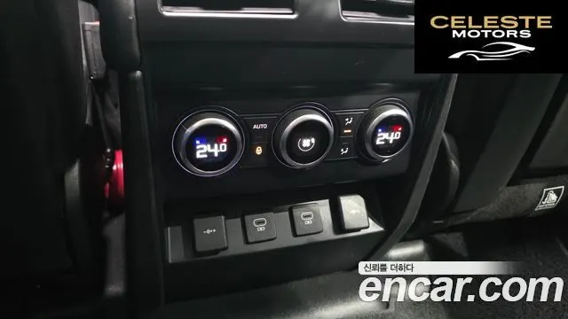 LAND ROVER Defender (L663) 110 D300 HSE 2022 — photo 16 sur 20