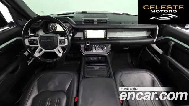 LAND ROVER Defender (L663) 110 D300 HSE 2022 — photo 7 sur 20