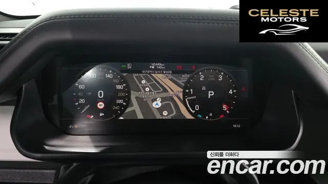 LAND ROVER Defender (L663) 110 D300 HSE 2022 — photo 8 sur 20