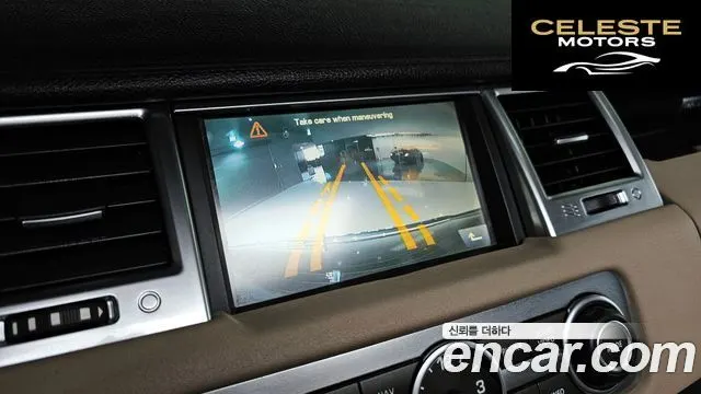 LAND ROVER Range Rover Sport 3.0 TDV6 2011 — photo 15 sur 20