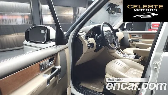 LAND ROVER Discovery 4 3.0 SDV6 HSE 2016 — photo 10 sur 20