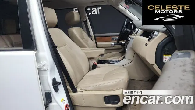 LAND ROVER Discovery 4 3.0 SDV6 HSE 2016 — photo 11 sur 20