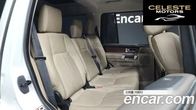 LAND ROVER Discovery 4 3.0 SDV6 HSE 2016 — photo 12 sur 20