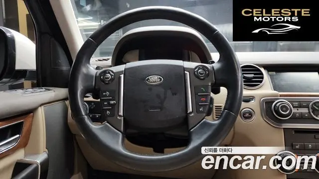 LAND ROVER Discovery 4 3.0 SDV6 HSE 2016 — photo 13 sur 20