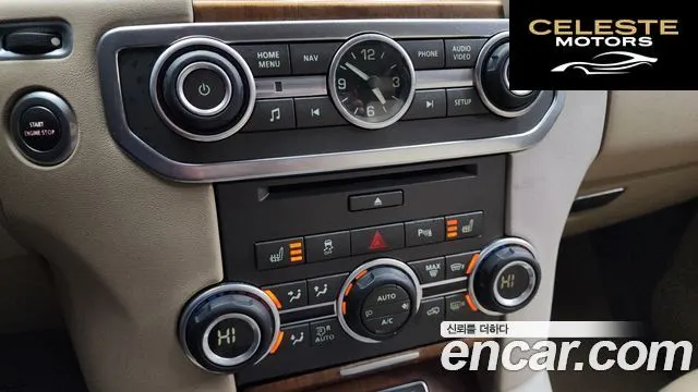 LAND ROVER Discovery 4 3.0 SDV6 HSE 2016 — photo 16 sur 20