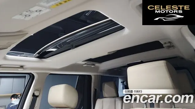 LAND ROVER Discovery 4 3.0 SDV6 HSE 2016 — photo 17 sur 20