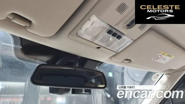 LAND ROVER Discovery 4 3.0 SDV6 HSE 2016 — photo 18 sur 20