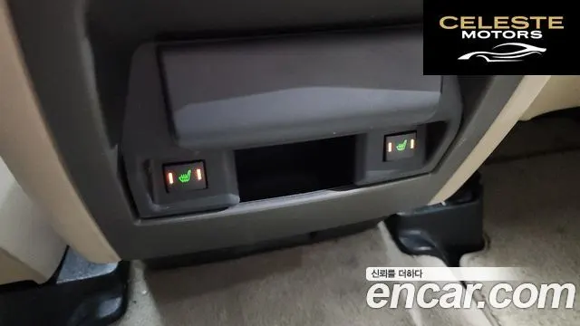 LAND ROVER Discovery 4 3.0 SDV6 HSE 2016 — photo 19 sur 20