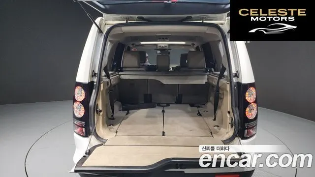 LAND ROVER Discovery 4 3.0 SDV6 HSE 2016 — photo 20 sur 20