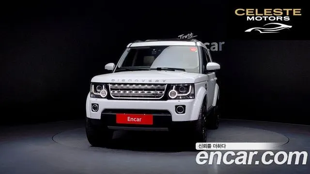 LAND ROVER Discovery 4 3.0 SDV6 HSE 2016 — photo 3 sur 20