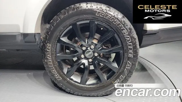 LAND ROVER Discovery 4 3.0 SDV6 HSE 2016 — photo 5 sur 20