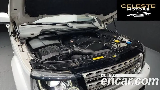 LAND ROVER Discovery 4 3.0 SDV6 HSE 2016 — photo 6 sur 20