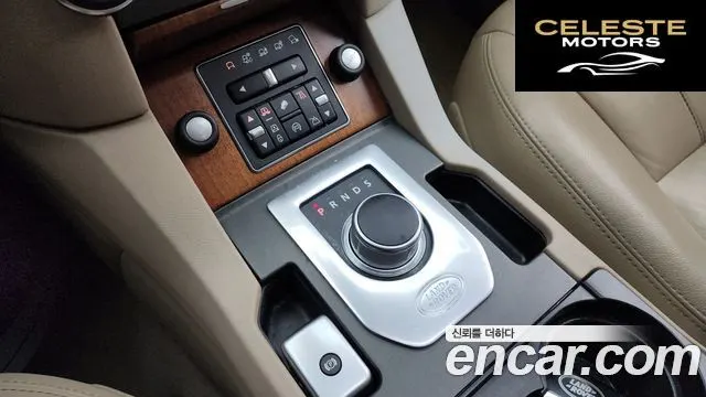 LAND ROVER Discovery 4 3.0 SDV6 HSE 2016 — photo 9 sur 20