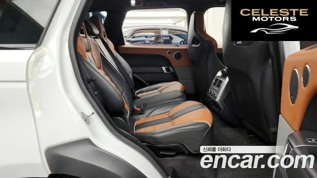 LAND ROVER Range Rover Sport 25.0 SVR 2017 — photo 11 sur 26