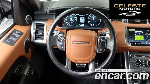 LAND ROVER Range Rover Sport 25.0 SVR 2017 — photo 13 sur 26