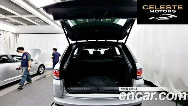 LAND ROVER Range Rover Sport 25.0 SVR 2017 — photo 20 sur 26
