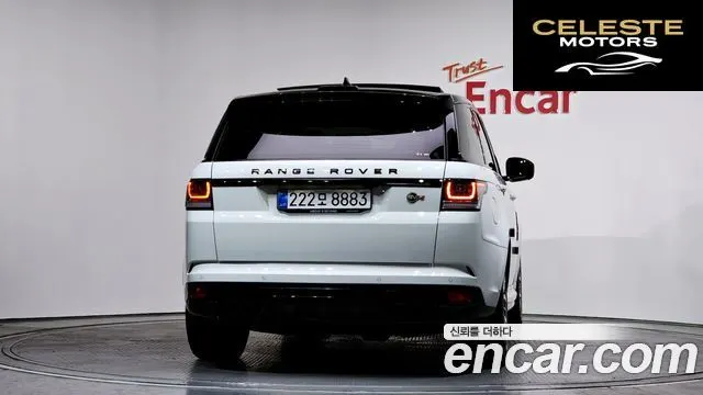 LAND ROVER Range Rover Sport 25.0 SVR 2017 — photo 4 sur 26