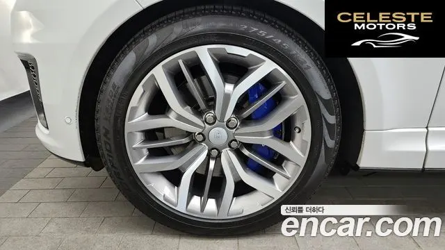 LAND ROVER Range Rover Sport 25.0 SVR 2017 — photo 5 sur 26