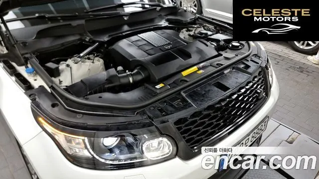 LAND ROVER Range Rover Sport 25.0 SVR 2017 — photo 6 sur 26