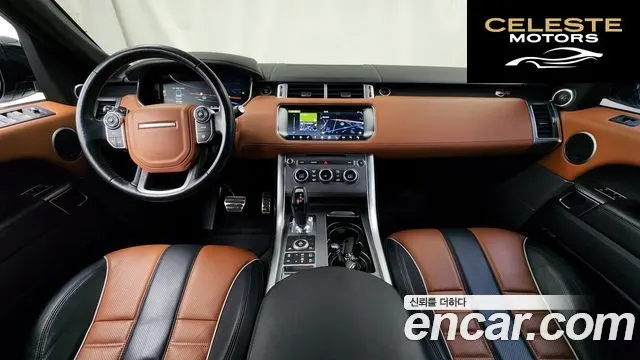LAND ROVER Range Rover Sport 25.0 SVR 2017 — photo 7 sur 26