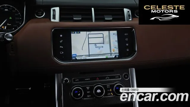 LAND ROVER Range Rover Sport 23.0 SDV6 AB Dynamic 2016 — photo 14 sur 20