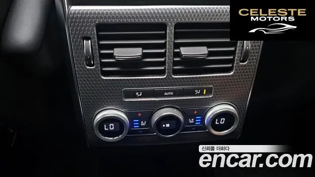 LAND ROVER Range Rover Sport 23.0 SDV6 AB Dynamic 2016 — photo 17 sur 20