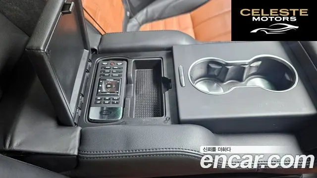 LAND ROVER Range Rover Sport 23.0 SDV6 AB Dynamic 2016 — photo 19 sur 20