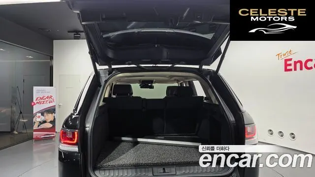 LAND ROVER Range Rover Sport 23.0 SDV6 AB Dynamic 2016 — photo 20 sur 20