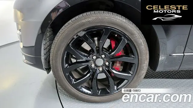 LAND ROVER Range Rover Sport 23.0 SDV6 AB Dynamic 2016 — photo 5 sur 20