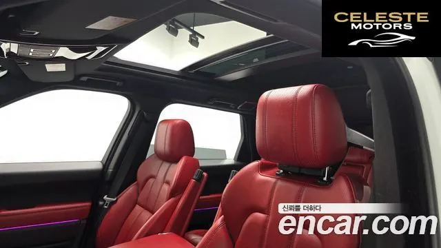 LAND ROVER Range Rover Sport 23.0 SDV6 HSE Dynamic 2017 — photo 17 sur 26