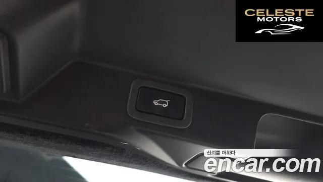 LAND ROVER Range Rover Sport 23.0 SDV6 HSE Dynamic 2017 — photo 20 sur 26