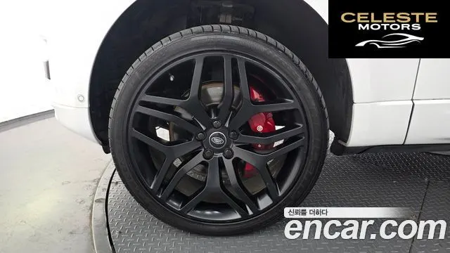 LAND ROVER Range Rover Sport 23.0 SDV6 HSE Dynamic 2017 — photo 5 sur 26