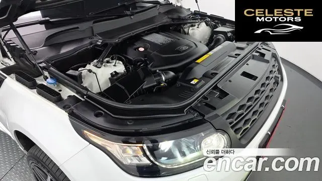 LAND ROVER Range Rover Sport 23.0 SDV6 HSE Dynamic 2017 — photo 6 sur 26