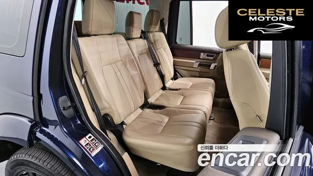 LAND ROVER Discovery 4 3.0 SDV6 HSE 2016 — photo 11 sur 26