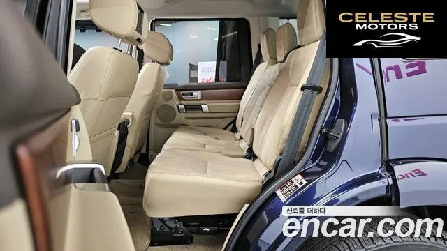 LAND ROVER Discovery 4 3.0 SDV6 HSE 2016 — photo 12 sur 26