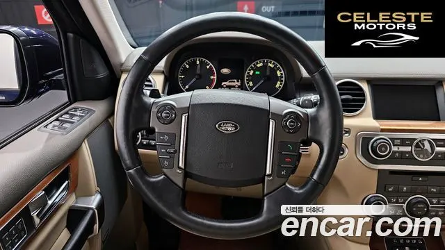LAND ROVER Discovery 4 3.0 SDV6 HSE 2016 — photo 13 sur 26