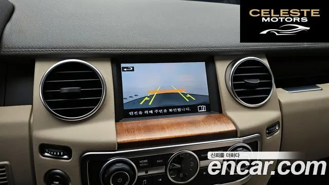 LAND ROVER Discovery 4 3.0 SDV6 HSE 2016 — photo 14 sur 26