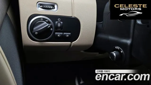 LAND ROVER Discovery 4 3.0 SDV6 HSE 2016 — photo 15 sur 26