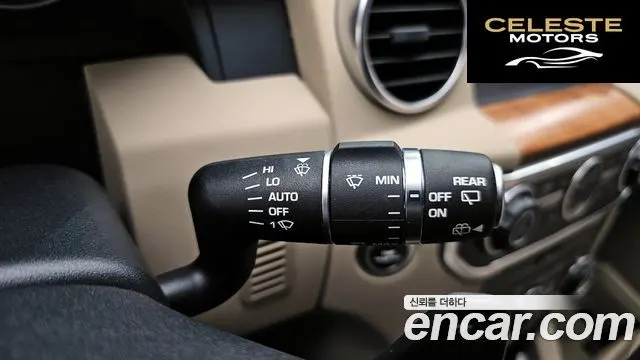 LAND ROVER Discovery 4 3.0 SDV6 HSE 2016 — photo 18 sur 26
