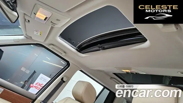 LAND ROVER Discovery 4 3.0 SDV6 HSE 2016 — photo 19 sur 26